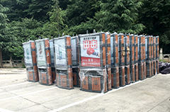 湖北省恩施市太陽能垃圾箱